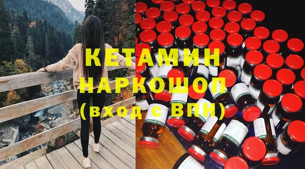 прущие крисы Верхнеуральск